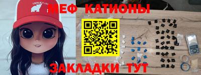 гидропоника Новодвинск