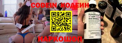 гидропоника Новодвинск