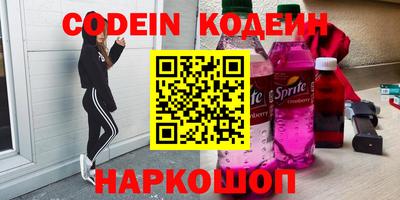 гидропоника Новодвинск