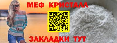 сатива Нягань