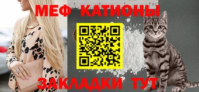 кокс Обнинск