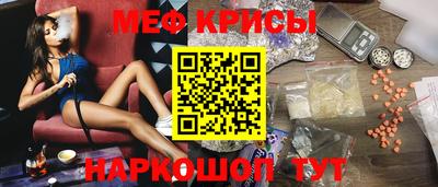 гидропоника Новодвинск