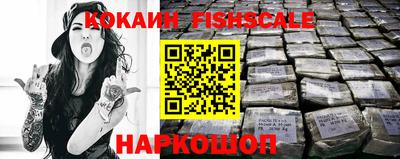 мефедрон мука Новокубанск