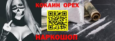 гидропоника Новодвинск
