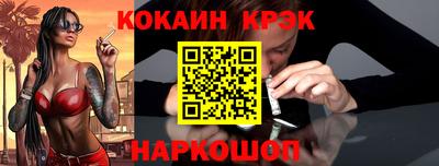 сатива Новозыбков