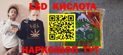 гидропоника Новодвинск