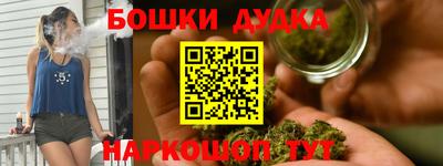 гидропоника Новодвинск