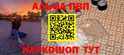 гидропоника Новодвинск
