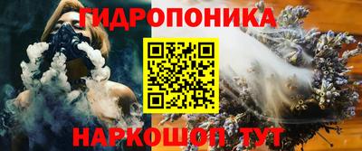 мефедрон мука Новокубанск