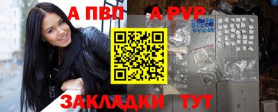 гидропоника Новодвинск