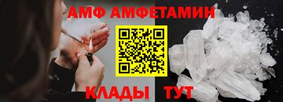 гидропоника Новодвинск