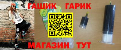 мефедрон мука Новокубанск