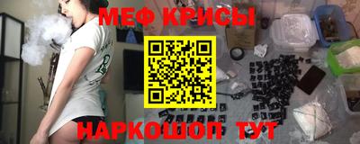 гидропоника Новодвинск