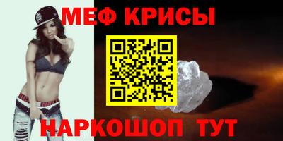 гидропоника Новодвинск